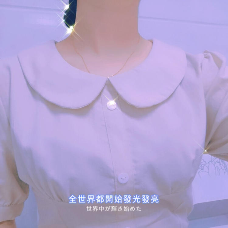 永野芽郁（饰 三条燕） - 独家综艺节目在线观看 - APP观看